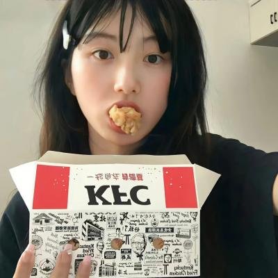 我的拼凑家庭